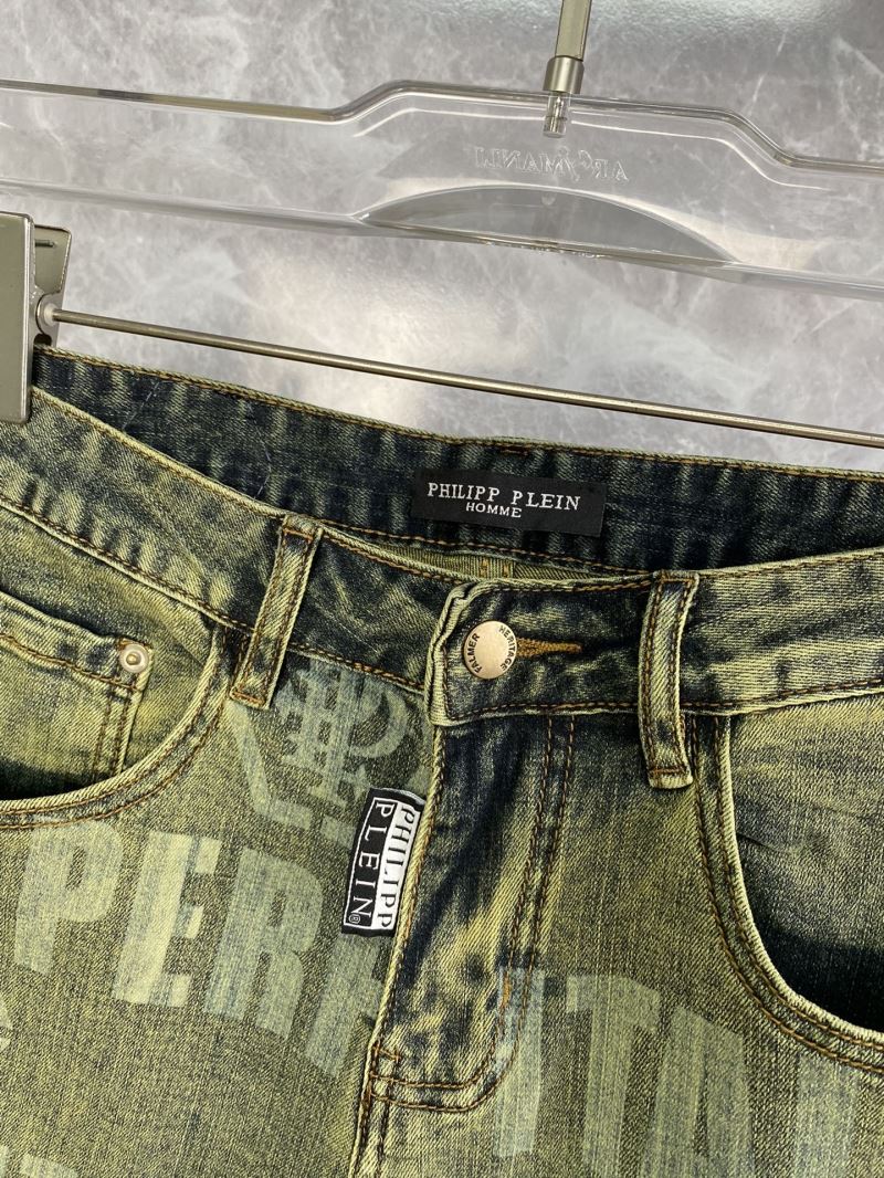 Philipp Plein Jeans